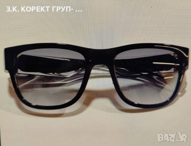 Mъжки слънчеви очила Dolce&Gabbana DG6132 675/79, снимка 2 - Слънчеви и диоптрични очила - 40826524