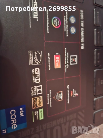 Asus TUF Gaming F15 FX507VV-LP250, 15.6" FHD IPS 144Hz, i7-13620H, 16GB, 512GB SSD, RTX 4060 8GB, Me, снимка 2 - Лаптопи за игри - 53271406