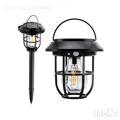 Градинска соларна лампа YH-169 с 3 режима за работа, снимка 5 - Соларни лампи - 51033187