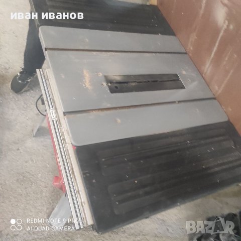 Професионален Циркуляр , снимка 9 - Циркуляри - 40157694