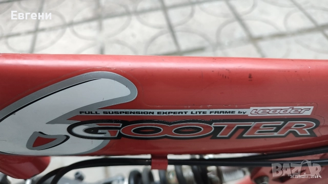 Велосипед Leader Gooter 6, снимка 8 - Велосипеди - 52737963