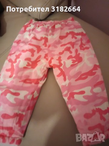 Бебешка грейка долнище  9 мес.