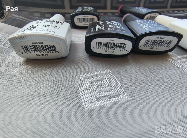 Mylee Цветен комплект гел лак за нокти 6x10 ml, снимка 14 - Продукти за маникюр - 50662848