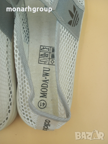 Мъжки обувки нови, снимка 6 - Ежедневни обувки - 44577372