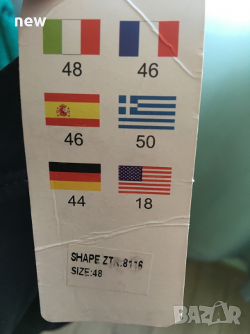 Нов бански с размер 48, снимка 7 - Бански костюми - 36227674