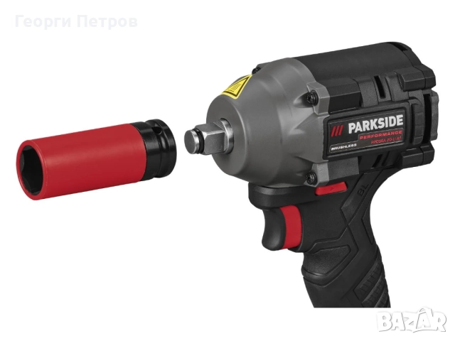 Нов Безчетков Гайковерт Parkside Performance 20V 600Nm, снимка 5 - Винтоверти - 51698759