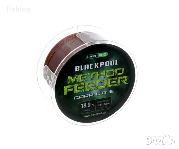 Фидер Влакно Carp Pro Blackpool Method Feeder Carp 300м