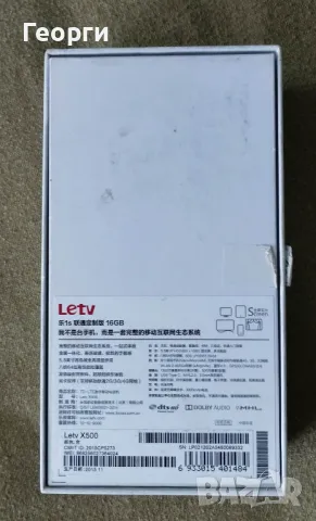 смартфон LeTV модел Le 1s, снимка 6 - Други - 48816762