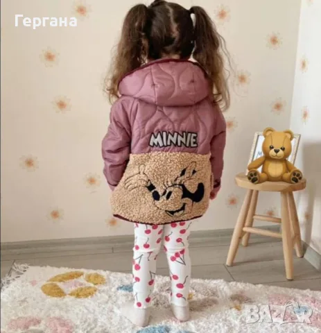Детско яке за момиче 
