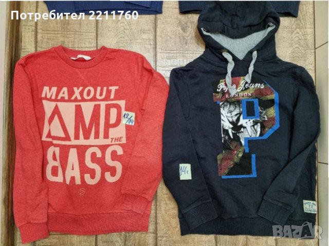 Ватирани блузи Pepe Jeans   H&M за 14год , снимка 2 - Детски анцузи и суичери - 34276530