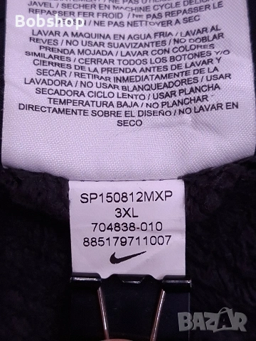 Мъжко яке NIKE ACG , снимка 7 - Якета - 53844497