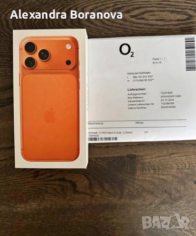 iPhone 17 pro max orange 