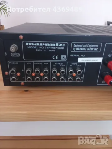 Маранц усилвател, снимка 5 - Ресийвъри, усилватели, смесителни пултове - 49282419