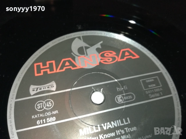 MILLI VANILLI-MADE IN GERMANY-ВНОС ENGLAND 2808251142, снимка 9 - Грамофонни плочи - 51520716