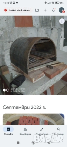 Продавам водна риза