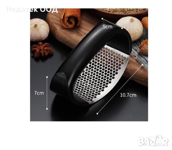 Метална преса за чесън, с ергономична дръжка, снимка 3 - Прибори за хранене, готвене и сервиране - 44433249