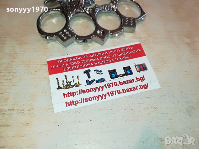 БОКС-ЗАРОВЕ И ОРЕЛ-НОВ МОДЕЛ 2303221715, снимка 12 - Колекции - 36209121