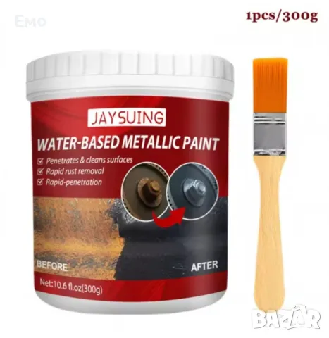 Боя почистваща повърхности и отстраняваща ръжда + четка, снимка 5 - Други инструменти - 48462425