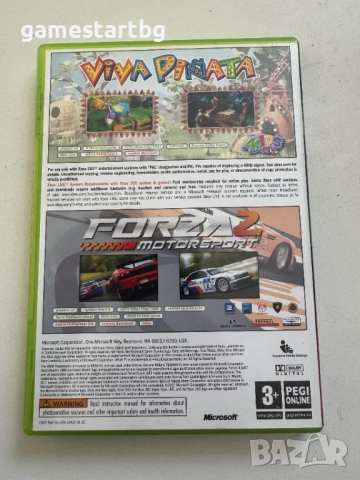 Viva Pinata/Forza Motorsport 2 Double Pack за Xbox 360, снимка 2 - Игри за Xbox - 52181327