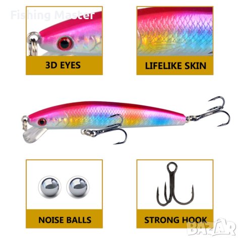 Комплект воблери , снимка 3 - Стръв и захранки - 40392923