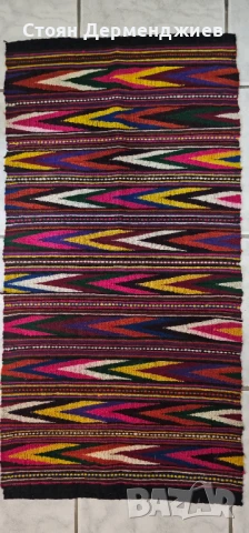 Старинни родопски килимчета 2 бр