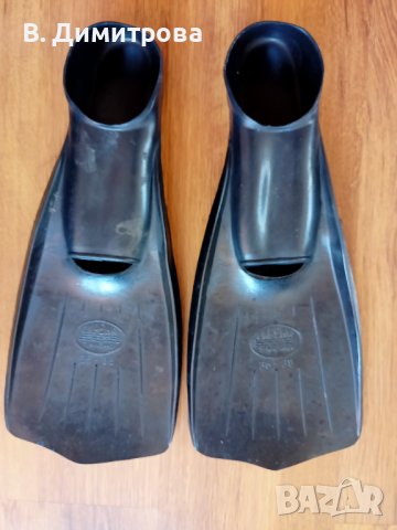 Плавници -  36-38 номер, Варна 