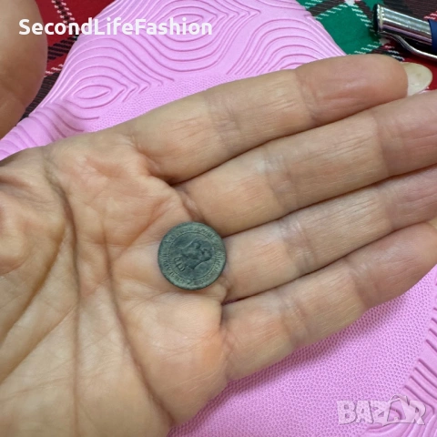 1 стотинка от 1901г колекционерска , снимка 3 - Нумизматика и бонистика - 53187038