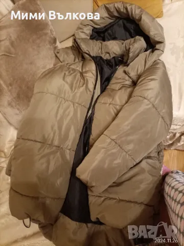 Зимно яке с качулка