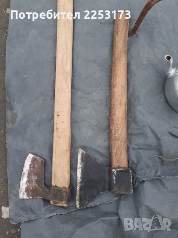 Малки брадви лот