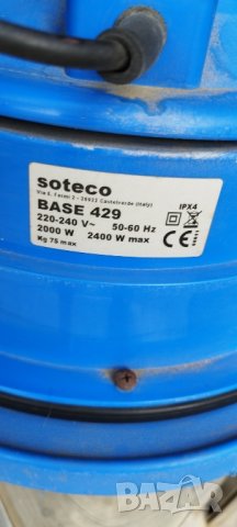 Прахосмукачка за автомивка на самообслужване с два поста, снимка 4 - Други машини и части - 41866913