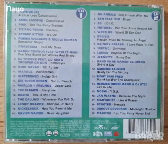 Top 2002  Audio CD, снимка 8 - CD дискове - 56177875