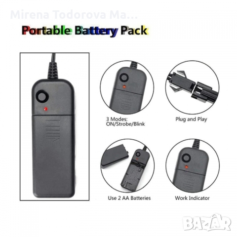 Маска за лице на котка,светеща LED, Аниме косплей, снимка 2 - Други - 36072717