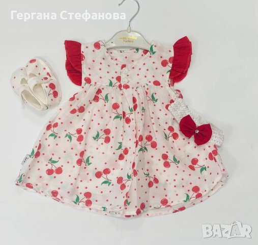 Нежен бебешки сет на 🍒🍒🍒 Рокля,лента за глава и буйки Размери -62,68,74,80 Цена -15 лв, снимка 1