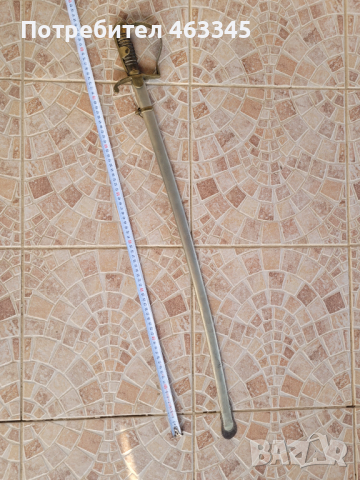 Сабя, палаш, нож, меч, снимка 1 - Антикварни и старинни предмети - 44810254