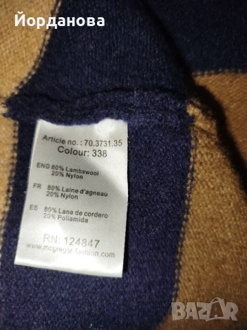 Топла жилетка от 80% вълна, снимка 3 - Жилетки - 52634825