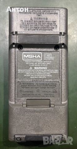  Мултимер FLUKE 25, снимка 4 - Друга електроника - 44729629