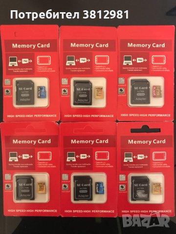 Micro SD Memory Card / TF Карта Памет Class 10 + Adapter, снимка 2 - Карти памет - 41887193