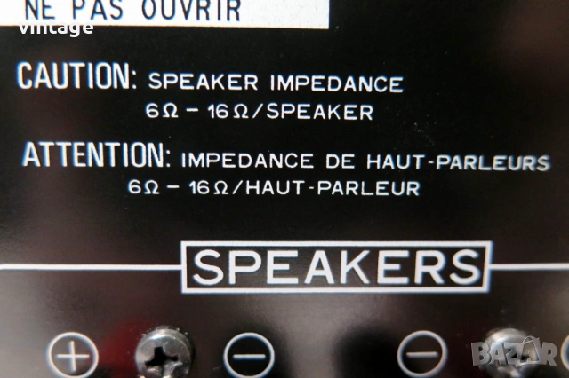 Pioneer A-109, снимка 7 - Ресийвъри, усилватели, смесителни пултове - 53835163