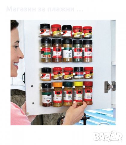 ЛЕПЯЩ СЕ ОРГАНАЙЗЕР ЗА ПОДПРАВКИ ЗА СТЕНА ИЛИ ШКАФ С 20 ОТДЕЛЕНИЯ - код 2821, снимка 5 - Други - 34151763
