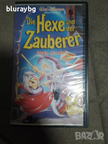 Sword in the Stone vhs/Мечът в камъка видеокасета