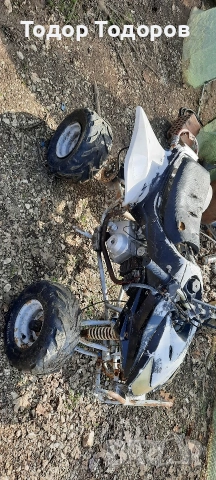 ATV АТВ 110cc , снимка 2 - Мотоциклети и мототехника - 53692835