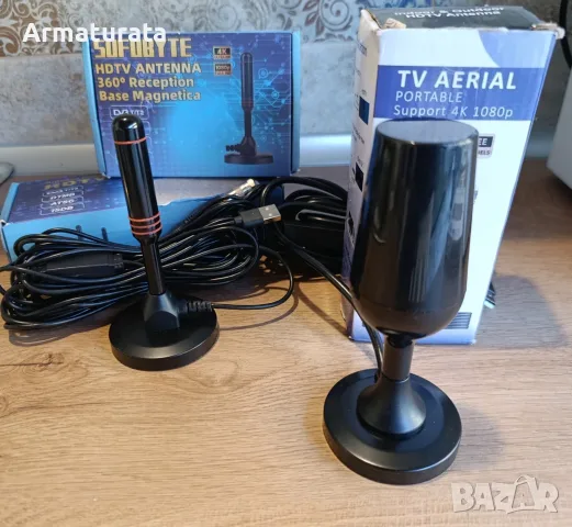 Преносими / стайни HD TV антени