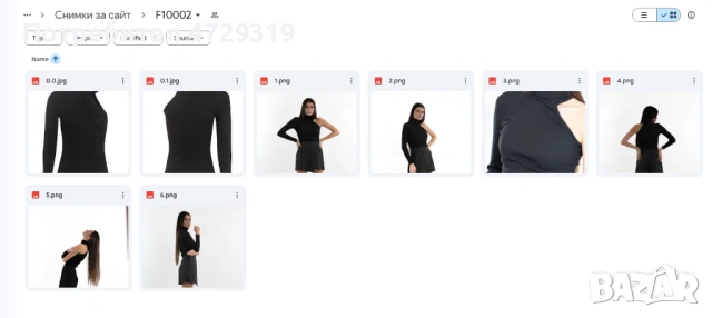 🔴 ПРОДАВА СЕ ГОТОВ МОДЕН БРАНД + ФИРМА ПО ДДС 🔴, снимка 16 - Други услуги - 53372370