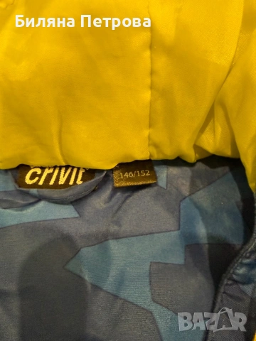 Яке с долнище грейка, снимка 5 - Детски якета и елеци - 53769632