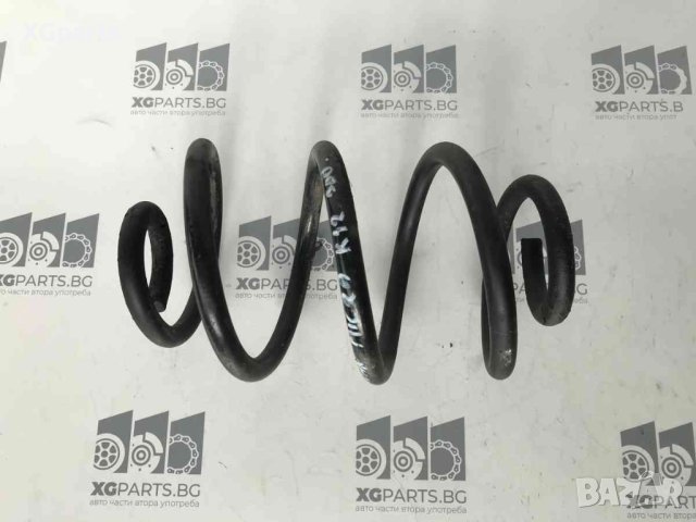  Задна пружина за Nissan Micra K12 1.2i 80к.с. (2003-2010)