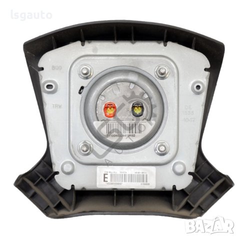 AIRBAG волан Toyota Avensis II 2003-2009 ID:111482, снимка 2 - Части - 42401041
