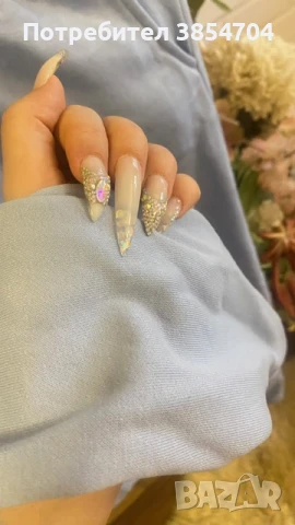 Готини Екипи*ХС-С, снимка 3 - Комплекти - 51295584