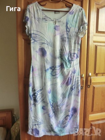 трикотажна рокля, с подплата