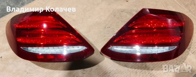 Стопове Mercedes W213, снимка 2 - Части - 53653748