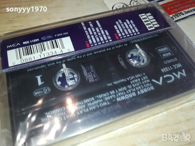Bobby Brown ‎– Two Can Play That Game нова лицензна касета-NEW ORIGINAL TAE 0702241117, снимка 9 - Аудио касети - 44175439